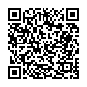 고시/공고 페이지 바로가기 주소(https://business.jangseong.go.kr/q/ezIyOHwyNjA0M3xzaG93fHBhZ2U9MjE0fQ==&e=M&s=3), QRCODE