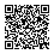 고시/공고 페이지 바로가기 주소(https://business.jangseong.go.kr/q/ezIyOHwyNjA0MHxzaG93fHBhZ2U9ODF9&e=M&s=3), QRCODE