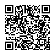 고시/공고 페이지 바로가기 주소(https://business.jangseong.go.kr/q/ezIyOHwyNjA0N3xzaG93fHBhZ2U9MTg0fQ==&e=M&s=3), QRCODE