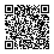고시/공고 페이지 바로가기 주소(https://business.jangseong.go.kr/q/ezIyOHwyNjA0N3xzaG93fHBhZ2U9ODZ9&e=M&s=3), QRCODE