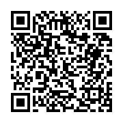 고시/공고 페이지 바로가기 주소(https://business.jangseong.go.kr/q/ezIyOHwyNjA0NHxzaG93fHBhZ2U9MTg0fQ==&e=M&s=3), QRCODE