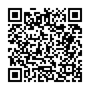 고시/공고 페이지 바로가기 주소(https://business.jangseong.go.kr/q/ezIyOHwyNjA0NHxzaG93fHBhZ2U9ODF9&e=M&s=3), QRCODE