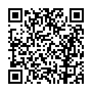 고시/공고 페이지 바로가기 주소(https://business.jangseong.go.kr/q/ezIyOHwyNjA0NHxzaG93fHBhZ2U9ODZ9&e=M&s=3), QRCODE