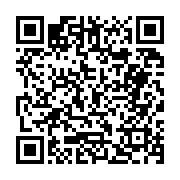 고시/공고 페이지 바로가기 주소(https://business.jangseong.go.kr/q/ezIyOHwyNjA0NXxzaG93fHBhZ2U9ODd9&e=M&s=3), QRCODE