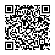 고시/공고 페이지 바로가기 주소(https://business.jangseong.go.kr/q/ezIyOHwyNjA0OHxzaG93fHBhZ2U9ODF9&e=M&s=3), QRCODE