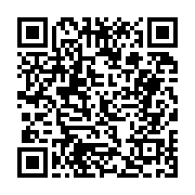 고시/공고 페이지 바로가기 주소(https://business.jangseong.go.kr/q/ezIyOHwyNjA1M3xzaG93fHBhZ2U9MTgzfQ==&e=M&s=3), QRCODE