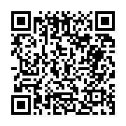 고시/공고 페이지 바로가기 주소(https://business.jangseong.go.kr/q/ezIyOHwyNjA1MHxzaG93fHBhZ2U9ODZ9&e=M&s=3), QRCODE