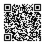 고시/공고 페이지 바로가기 주소(https://business.jangseong.go.kr/q/ezIyOHwyNjA1MXxzaG93fHBhZ2U9MTA5fQ==&e=M&s=3), QRCODE