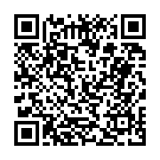 고시/공고 페이지 바로가기 주소(https://business.jangseong.go.kr/q/ezIyOHwyNjA1MnxzaG93fHBhZ2U9MjEzfQ==&e=M&s=3), QRCODE