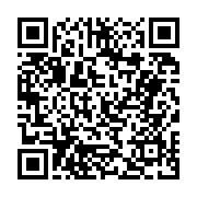 고시/공고 페이지 바로가기 주소(https://business.jangseong.go.kr/q/ezIyOHwyNjA1MnxzaG93fHBhZ2U9MjM4fQ==&e=M&s=3), QRCODE