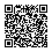 고시/공고 페이지 바로가기 주소(https://business.jangseong.go.kr/q/ezIyOHwyNjA1N3xzaG93fHBhZ2U9MTgzfQ==&e=M&s=3), QRCODE