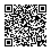 고시/공고 페이지 바로가기 주소(https://business.jangseong.go.kr/q/ezIyOHwyNjA1NHxzaG93fHBhZ2U9MjUzfQ==&e=M&s=3), QRCODE