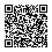고시/공고 페이지 바로가기 주소(https://business.jangseong.go.kr/q/ezIyOHwyNjA1NXxzaG93fHBhZ2U9MjU0fQ==&e=M&s=3), QRCODE