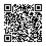 고시/공고 페이지 바로가기 주소(https://business.jangseong.go.kr/q/ezIyOHwyNjA1NnxzaG93fHBhZ2U9MTgzfQ==&e=M&s=3), QRCODE