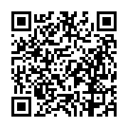 고시/공고 페이지 바로가기 주소(https://business.jangseong.go.kr/q/ezIyOHwyNjA1NnxzaG93fHBhZ2U9MjM5fQ==&e=M&s=3), QRCODE