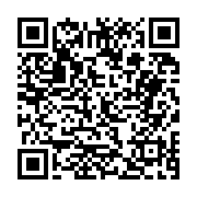 고시/공고 페이지 바로가기 주소(https://business.jangseong.go.kr/q/ezIyOHwyNjA1OHxzaG93fHBhZ2U9MTgzfQ==&e=M&s=3), QRCODE