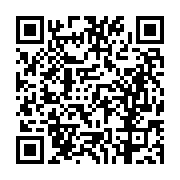 고시/공고 페이지 바로가기 주소(https://business.jangseong.go.kr/q/ezIyOHwyNjA2MHxzaG93fHBhZ2U9MTgzfQ==&e=M&s=3), QRCODE