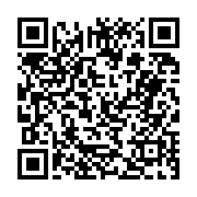 고시/공고 페이지 바로가기 주소(https://business.jangseong.go.kr/q/ezIyOHwyNjA2MHxzaG93fHBhZ2U9MjUzfQ==&e=M&s=3), QRCODE