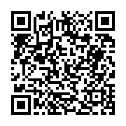 고시/공고 페이지 바로가기 주소(https://business.jangseong.go.kr/q/ezIyOHwyNjA2NHxzaG93fHBhZ2U9MjM4fQ==&e=M&s=3), QRCODE