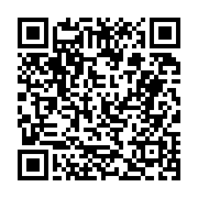 고시/공고 페이지 바로가기 주소(https://business.jangseong.go.kr/q/ezIyOHwyNjA2NHxzaG93fHBhZ2U9MjUzfQ==&e=M&s=3), QRCODE