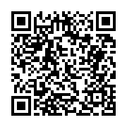고시/공고 페이지 바로가기 주소(https://business.jangseong.go.kr/q/ezIyOHwyNjA2NnxzaG93fHBhZ2U9MTA4fQ==&e=M&s=3), QRCODE