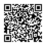 고시/공고 페이지 바로가기 주소(https://business.jangseong.go.kr/q/ezIyOHwyNjA2NnxzaG93fHBhZ2U9MjUyfQ==&e=M&s=3), QRCODE