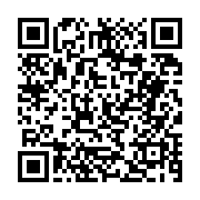 고시/공고 페이지 바로가기 주소(https://business.jangseong.go.kr/q/ezIyOHwyNjA2OXxzaG93fHBhZ2U9MjM3fQ==&e=M&s=3), QRCODE