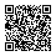 고시/공고 페이지 바로가기 주소(https://business.jangseong.go.kr/q/ezIyOHwyNjA3MHxzaG93fHBhZ2U9MjUyfQ==&e=M&s=3), QRCODE