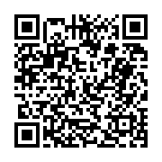고시/공고 페이지 바로가기 주소(https://business.jangseong.go.kr/q/ezIyOHwyNjA3NHxzaG93fHBhZ2U9MjUyfQ==&e=M&s=3), QRCODE
