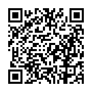 고시/공고 페이지 바로가기 주소(https://business.jangseong.go.kr/q/ezIyOHwyNjA3NXxzaG93fHBhZ2U9MjUyfQ==&e=M&s=3), QRCODE