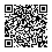 고시/공고 페이지 바로가기 주소(https://business.jangseong.go.kr/q/ezIyOHwyNjA3NnxzaG93fHBhZ2U9MTA3fQ==&e=M&s=3), QRCODE