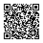 고시/공고 페이지 바로가기 주소(https://business.jangseong.go.kr/q/ezIyOHwyNjA3NnxzaG93fHBhZ2U9MjUxfQ==&e=M&s=3), QRCODE