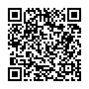 고시/공고 페이지 바로가기 주소(https://business.jangseong.go.kr/q/ezIyOHwyNjA3OHxzaG93fHBhZ2U9MjM2fQ==&e=M&s=3), QRCODE