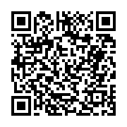 고시/공고 페이지 바로가기 주소(https://business.jangseong.go.kr/q/ezIyOHwyNjA4M3xzaG93fHBhZ2U9MjM2fQ==&e=M&s=3), QRCODE