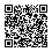 고시/공고 페이지 바로가기 주소(https://business.jangseong.go.kr/q/ezIyOHwyNjA4NnxzaG93fHBhZ2U9MjUwfQ==&e=M&s=3), QRCODE