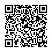 고시/공고 페이지 바로가기 주소(https://business.jangseong.go.kr/q/ezIyOHwyNjA4NnxzaG93fHBhZ2U9Nzd9&e=M&s=3), QRCODE