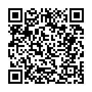 고시/공고 페이지 바로가기 주소(https://business.jangseong.go.kr/q/ezIyOHwyNjA5M3xzaG93fHBhZ2U9MTA2fQ==&e=M&s=3), QRCODE