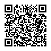 고시/공고 페이지 바로가기 주소(https://business.jangseong.go.kr/q/ezIyOHwyNjA5MHxzaG93fHBhZ2U9MTgwfQ==&e=M&s=3), QRCODE