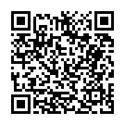 고시/공고 페이지 바로가기 주소(https://business.jangseong.go.kr/q/ezIyOHwyNjA5MnxzaG93fHBhZ2U9MjA5fQ==&e=M&s=3), QRCODE