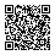 고시/공고 페이지 바로가기 주소(https://business.jangseong.go.kr/q/ezIyOHwyNjA5OHxzaG93fHBhZ2U9MjQ4fQ==&e=M&s=3), QRCODE