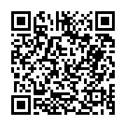 고시/공고 페이지 바로가기 주소(https://business.jangseong.go.kr/q/ezIyOHwyNjA5OXxzaG93fHBhZ2U9MjQ5fQ==&e=M&s=3), QRCODE