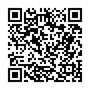 고시/공고 페이지 바로가기 주소(https://business.jangseong.go.kr/q/ezIyOHwyNjAwNHxzaG93fHBhZ2U9MjE4fQ==&e=M&s=3), QRCODE