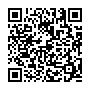 고시/공고 페이지 바로가기 주소(https://business.jangseong.go.kr/q/ezIyOHwyNjAwOHxzaG93fHBhZ2U9MjU4fQ==&e=M&s=3), QRCODE
