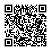 고시/공고 페이지 바로가기 주소(https://business.jangseong.go.kr/q/ezIyOHwyNjAzM3xzaG93fHBhZ2U9MjE2fQ==&e=M&s=3), QRCODE