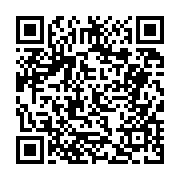 고시/공고 페이지 바로가기 주소(https://business.jangseong.go.kr/q/ezIyOHwyNjAzMnxzaG93fHBhZ2U9MTg1fQ==&e=M&s=3), QRCODE