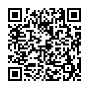 고시/공고 페이지 바로가기 주소(https://business.jangseong.go.kr/q/ezIyOHwyNjAzN3xzaG93fHBhZ2U9MjQxfQ==&e=M&s=3), QRCODE
