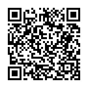 고시/공고 페이지 바로가기 주소(https://business.jangseong.go.kr/q/ezIyOHwyNjAzN3xzaG93fHBhZ2U9MjU2fQ==&e=M&s=3), QRCODE