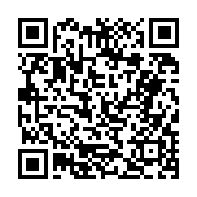 고시/공고 페이지 바로가기 주소(https://business.jangseong.go.kr/q/ezIyOHwyNjAzNHxzaG93fHBhZ2U9MjU2fQ==&e=M&s=3), QRCODE