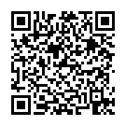 고시/공고 페이지 바로가기 주소(https://business.jangseong.go.kr/q/ezIyOHwyNjAzNXxzaG93fHBhZ2U9ODZ9&e=M&s=3), QRCODE