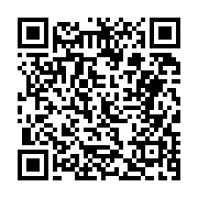 고시/공고 페이지 바로가기 주소(https://business.jangseong.go.kr/q/ezIyOHwyNjAzOHxzaG93fHBhZ2U9MTExfQ==&e=M&s=3), QRCODE